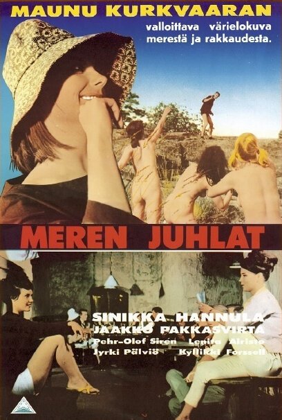 Постер фильма Meren juhlat (1963)