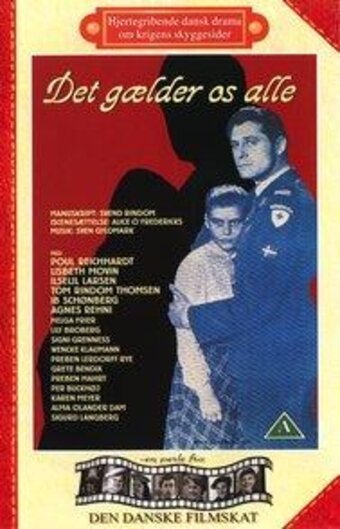 Постер фильма Мы все в ответе (1949)