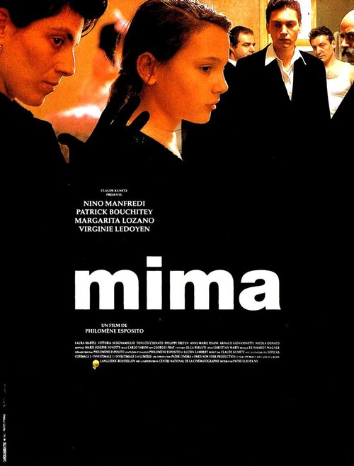 Постер фильма Мима (1991)