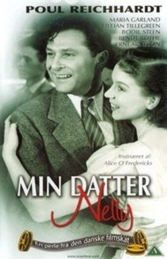 Постер фильма Min datter Nelly (1955)