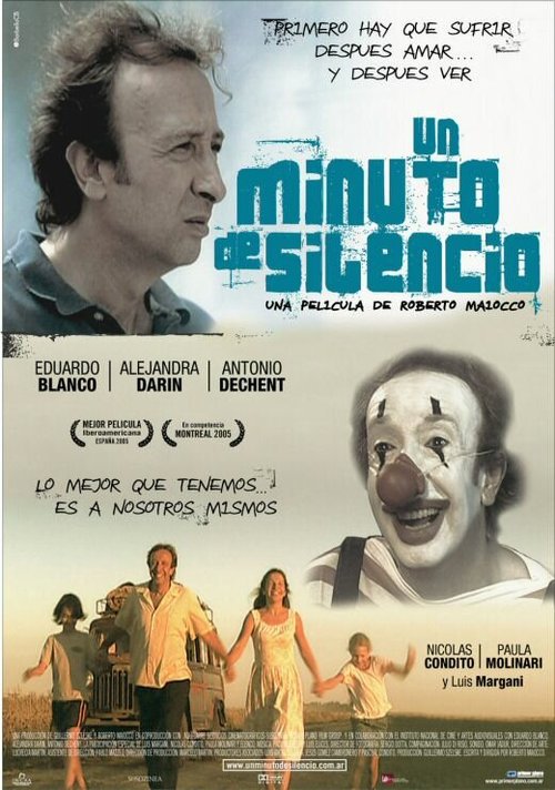 Постер фильма Минута молчания (2005)