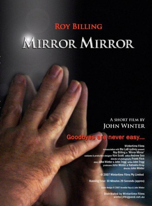 Постер фильма Mirror Mirror (2008)