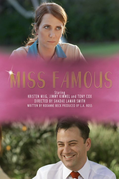 Постер фильма Miss Famous (2015)