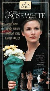 Оголенный провод (1992)