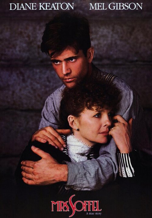 Hard to Hold (1984)