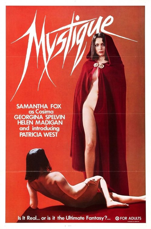 Постер фильма Мистика (1979)