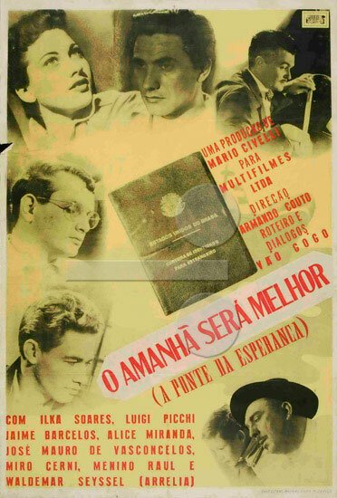 История Лас-Вегаса (1952)