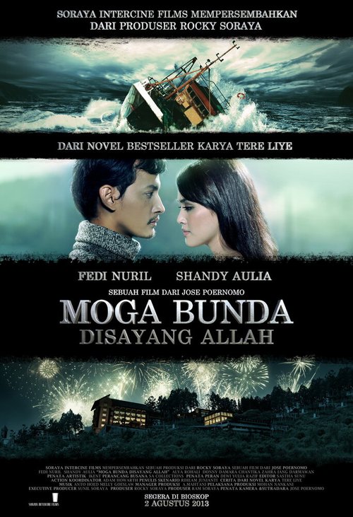 Постер фильма Moga Bunda Disayang Allah (2013)