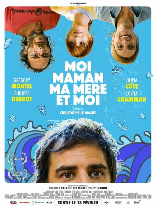 Постер фильма Moi, maman, ma mère et moi (2018)