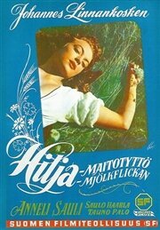 Постер фильма Молочница Хилья (1953)