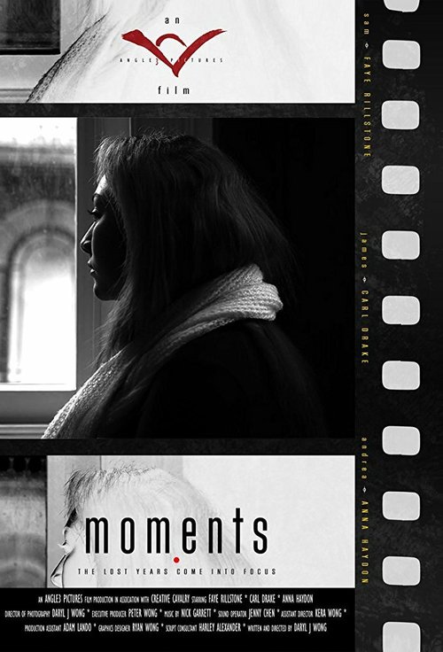 Постер фильма Moments (2015)