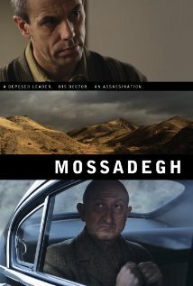 Постер фильма Mossadegh (2012)