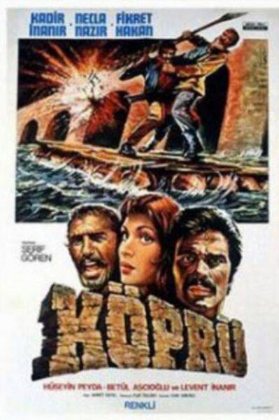 Сара Т. — портрет юной алкоголички (1975)