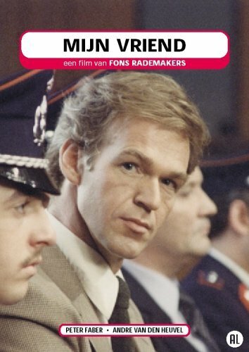 Черная богиня (1979)