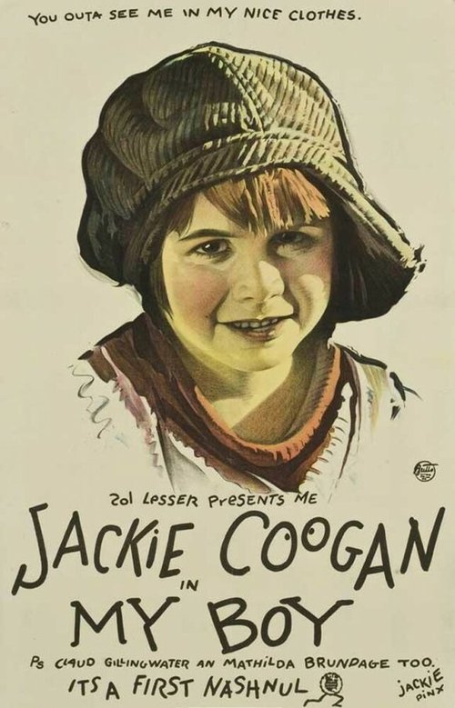 Wet Gold (1921)