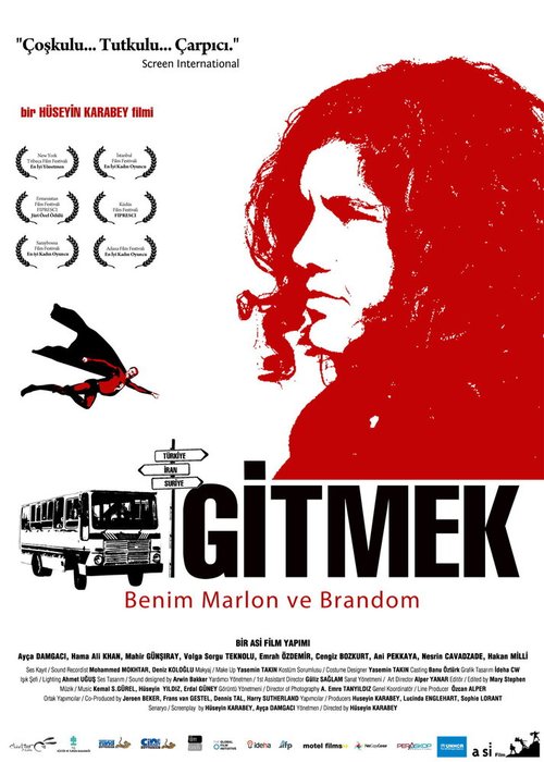 Полюбить и умереть (2008)