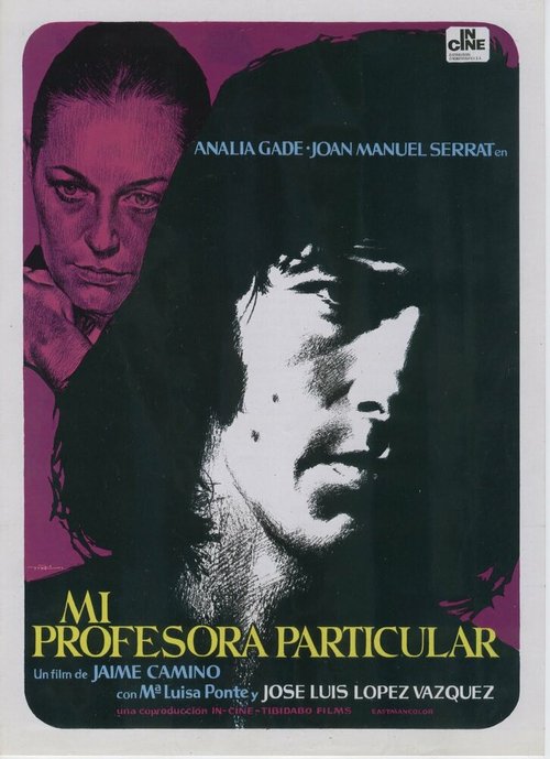 Постер фильма Моя частная учительница (1973)