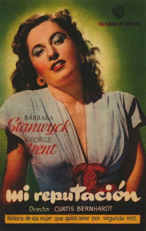 Внуки дона Венансио (1946)