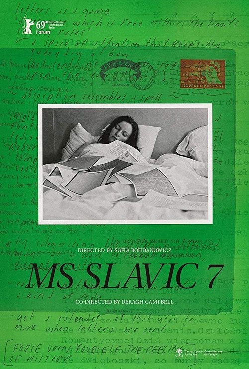 Постер фильма MS Slavic 7 (2019)