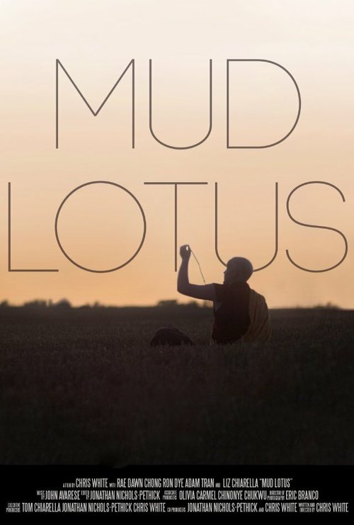 Постер фильма Mud Lotus (2013)