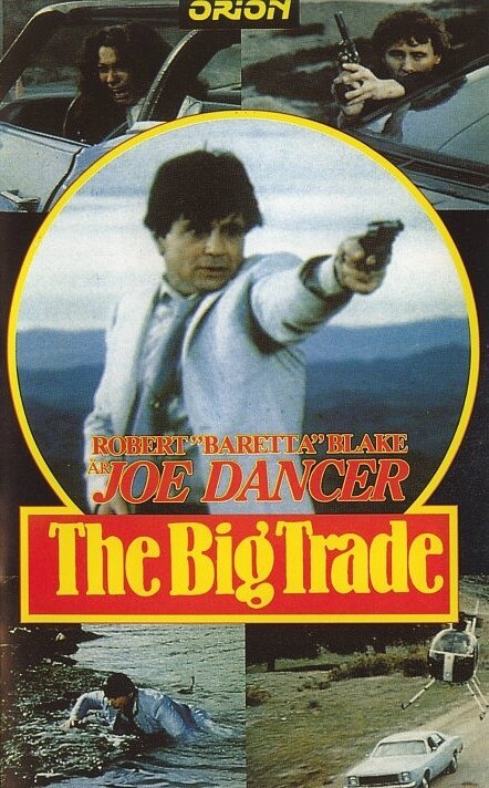 Постер фильма Murder 1, Dancer 0 (1983)