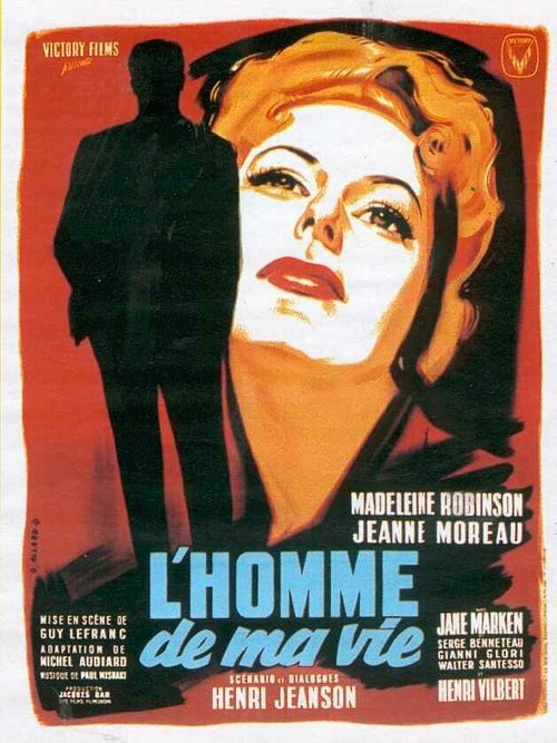 Постер фильма Мужчина моей жизни (1952)