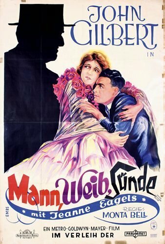 Second to None (1927)