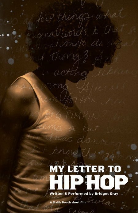 Постер фильма My Letter to Hip Hop (2006)