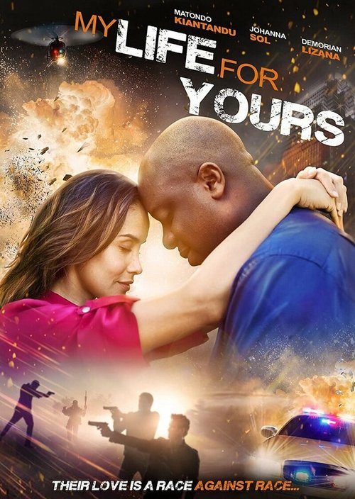 Постер фильма My Life for Yours (2017)