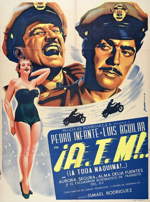 Поставить всё на карту! (1951)