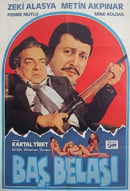 Puli Bebbuli (1983)