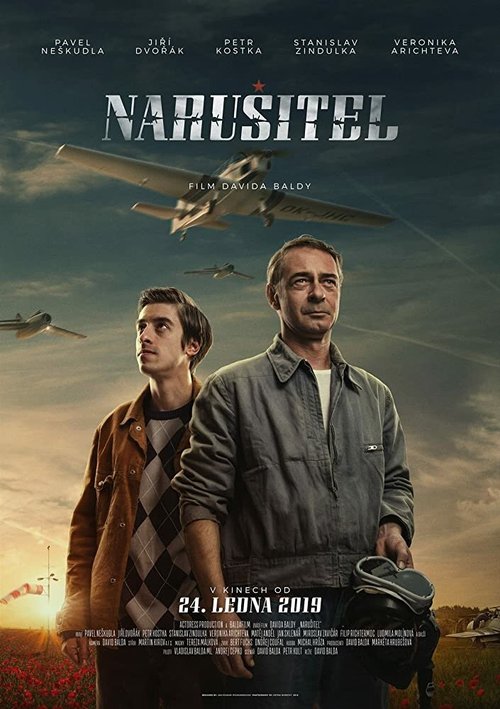 Постер фильма Narusitel (2019)