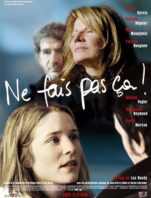 Nos vies rêvées (2004)