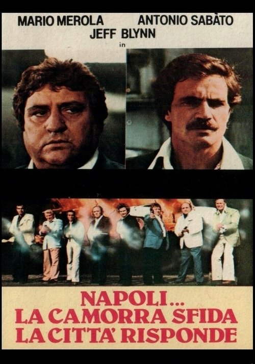 Новый старый (1979)