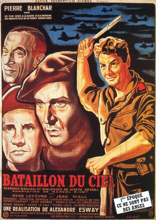 Vacaciones (1947)