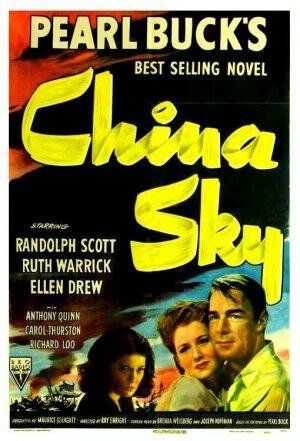 Необыкновенное дело дядюшки Гарри (1945)