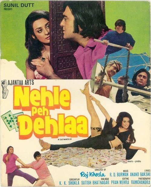 Постер фильма Nehle Pe Dehla (1976)