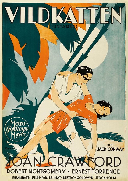 Спидвей (1929)