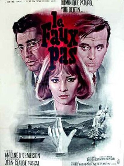 City of Fear (1965)