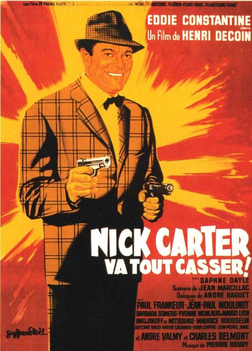 Постер фильма Nick Carter va tout casser (1964)