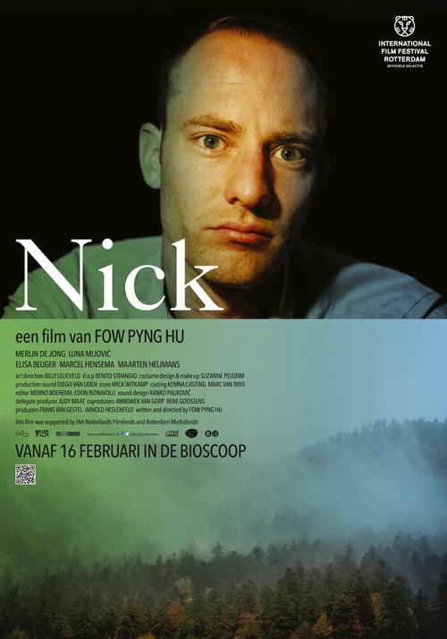 Постер фильма Nick (2012)