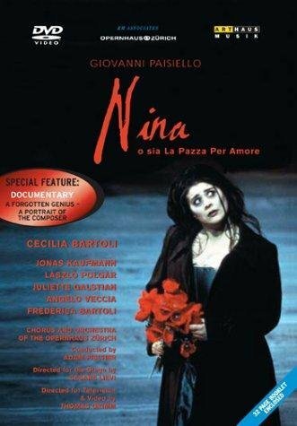 Она сказала: Я люблю тебя (2002)