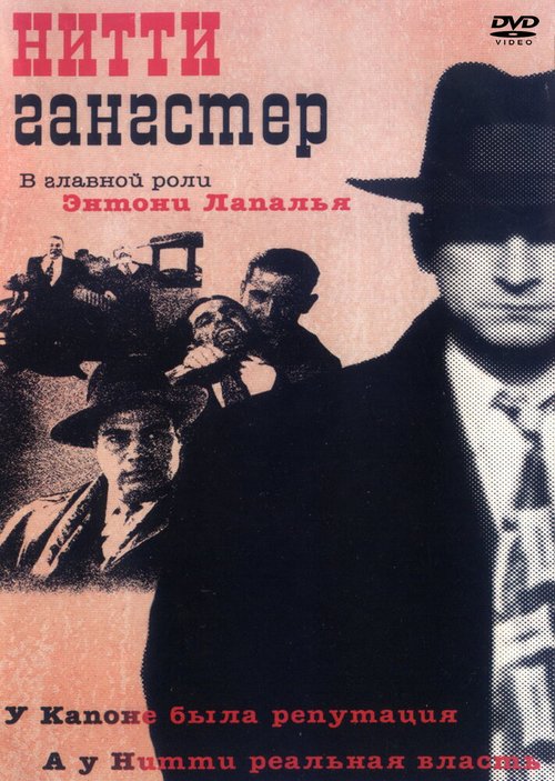 Сентиментальная песня (1988)