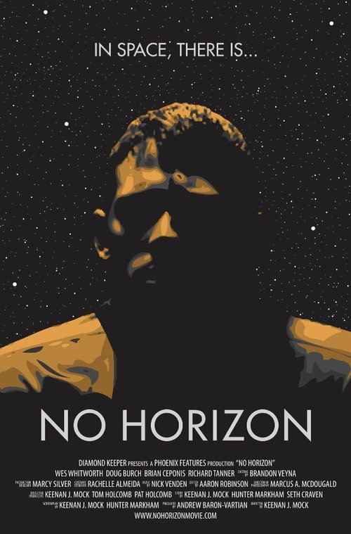 Постер фильма No Horizon (2013)