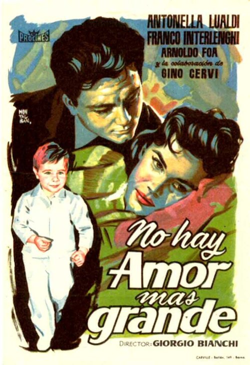 Нора (1955)