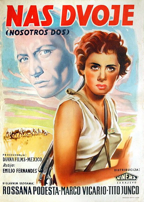 Азад (1955)