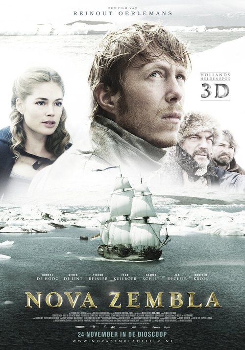 Постер фильма Новая земля (2011)