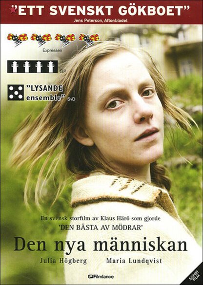 Border Work (2007)