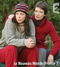 Закрытые пространства (2008)