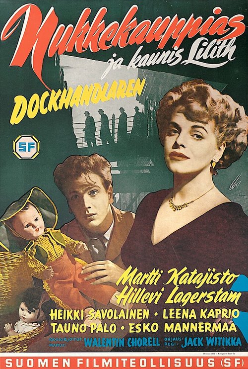 Постер фильма Nukkekauppias ja kaunis Lilith (1955)